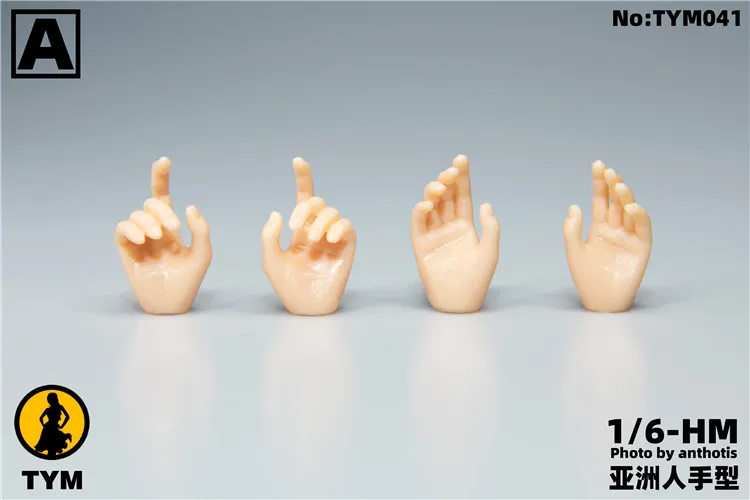 6 PC Custom 1/6 Scale Wheat color black nails hand For 12" PH Female Figure 